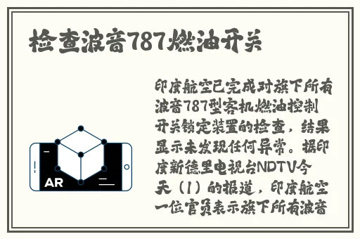 丝瓜秋葵榴莲草莓向日葵鸭脖在线