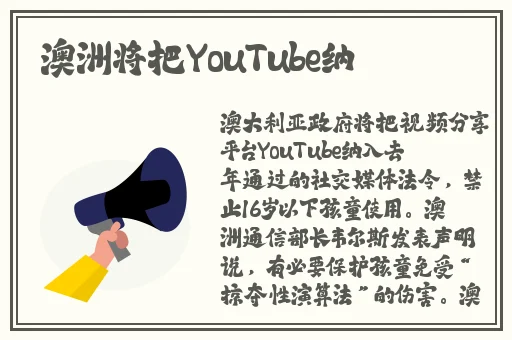 渣女和渣男打扑克的视频
